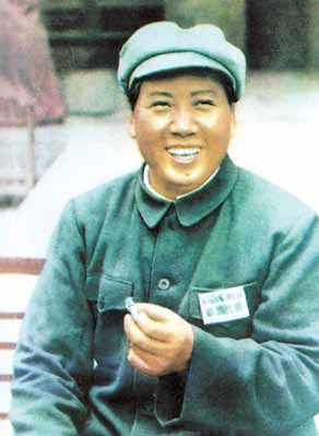 Mao Ze Dung