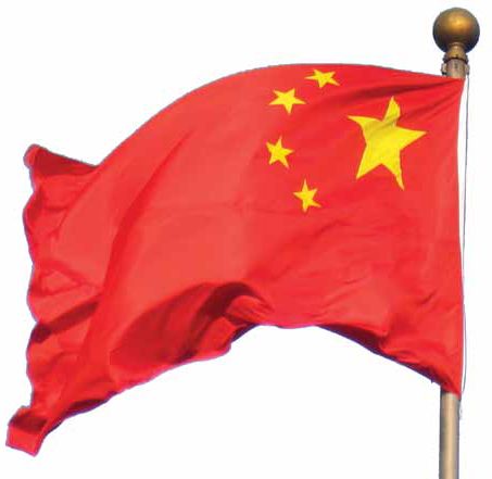 Çin Halk Cumhuriyeti bayrağı, ülkeyi oluşturan 5 ana ulusal kimliği temsil eder. Büyük yıldız asli unsur olan Han (Merkezi Çin) ulusunu, diğer 4 yıldız da Moğol, Mançu, Tibet ve Uygur uluslarını temsil etmektedir.