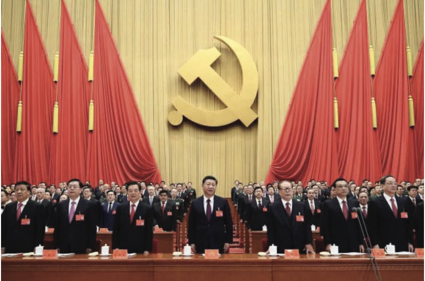 Çin Halk Cumhuriyeti Komünist Partisi'nin Kongresinden